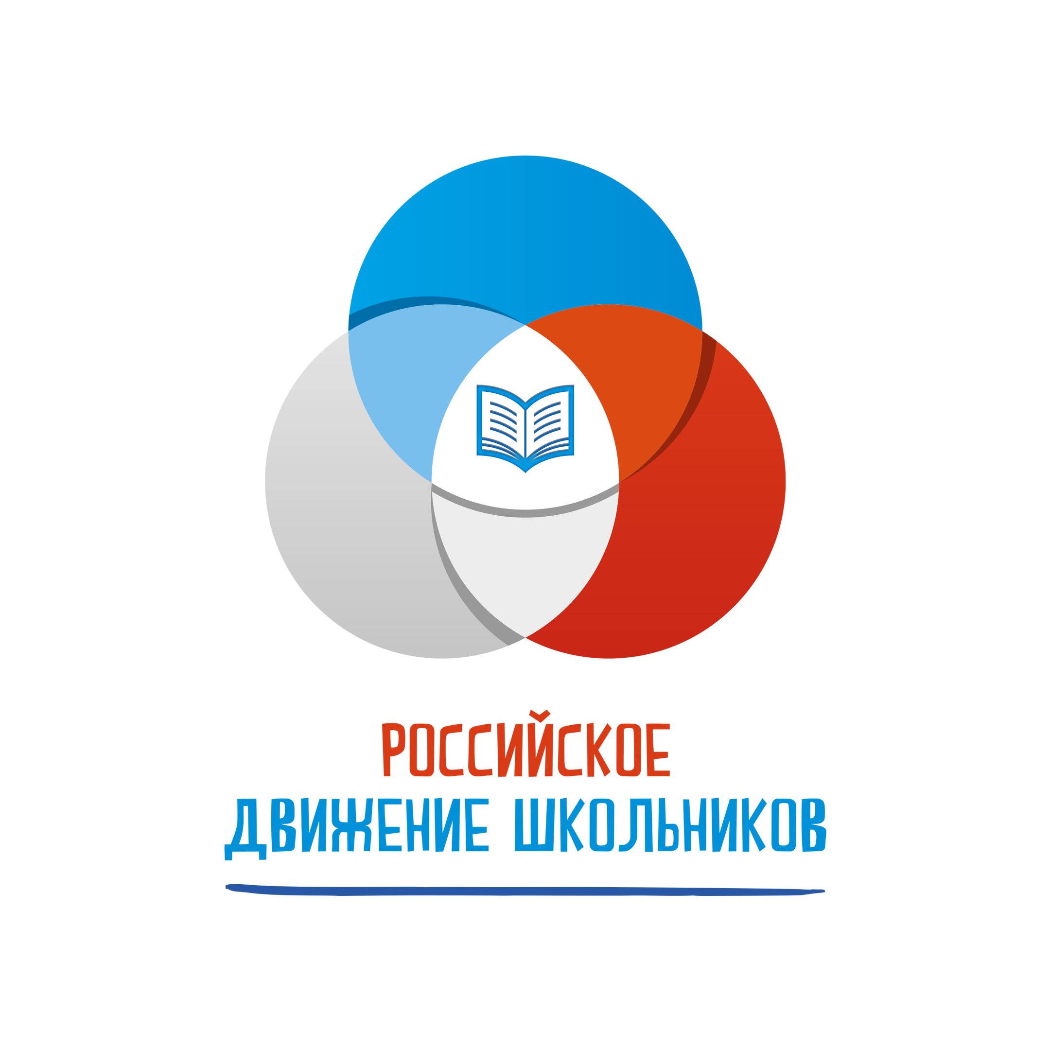 ЛОГОТИП.РДШ1.jpg